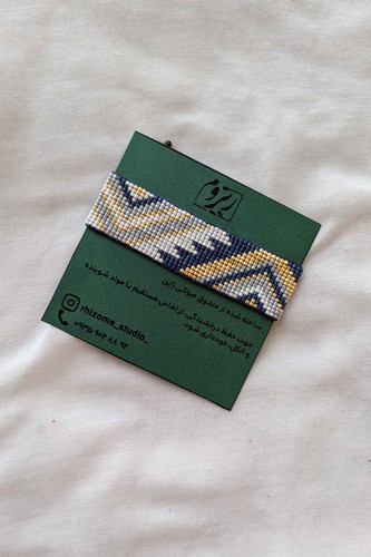 دستبند میوکی - طرح هندسی - سرمه ای - طوسی - طلایی - سفید