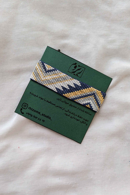 دستبند میوکی - طرح هندسی - سرمه ای - طوسی - طلایی - سفید